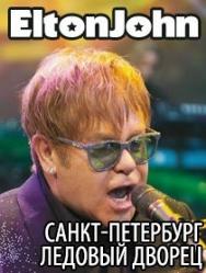 Elton John Elton John