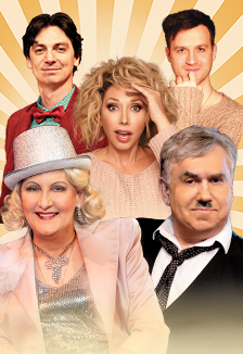 Постер Скупой папик в Москве