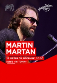 Martin Martan Martin Martan