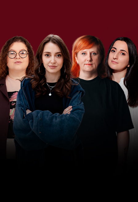 Женские Сплетни.