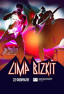 Limp Bizkit Фото афиши Limp Bizkit