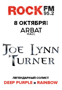 Joe Lynn Turner. Хиты Rainbow и Deep Purple Joe Lynn Turner. Хиты Rainbow и Deep Purple