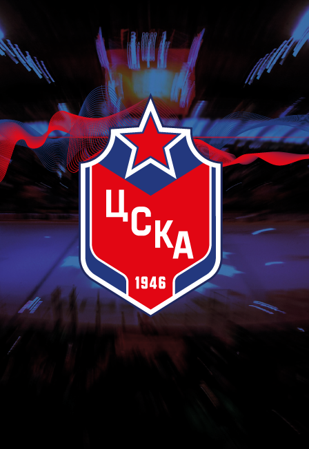 ЦСКА – Спартак