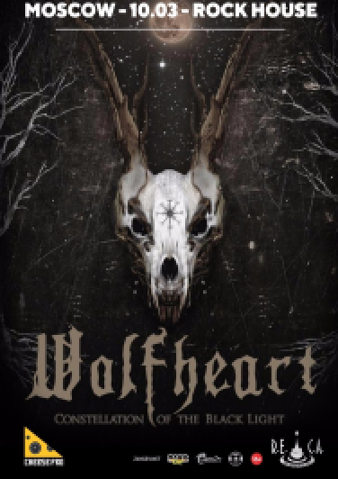 Wolfheart Wolfheart