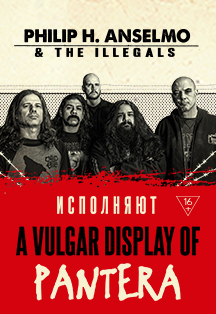 Philip H. Anselmo & The Illegals Philip H. Anselmo & The Illegals