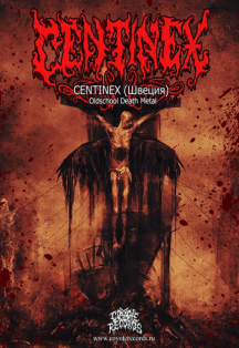 Centinex Centinex