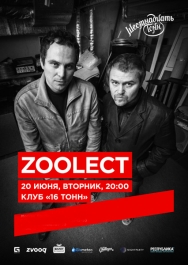 Zoolekt