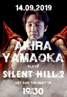 Akira Yamaoka Akira Yamaoka
