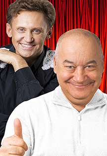 Постер события Игорь Маменко и Сергей Дроботенко.