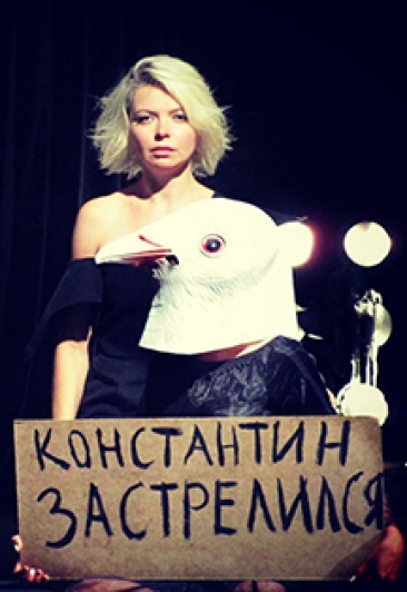 Чайка на Хитровке Чайка на Хитровке