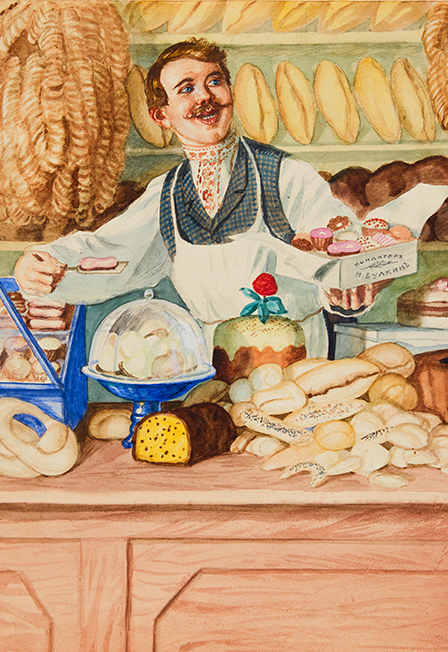 Выставка «Хлеб».