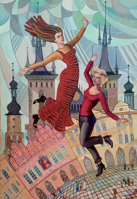 Преображая реальность