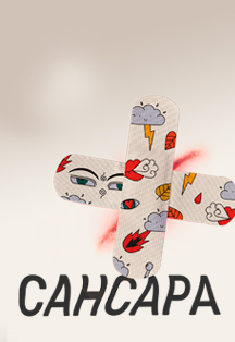 Сансара Фото афиши Сансара