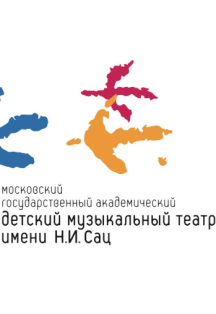 Постер события Игрушки на Ёлке.