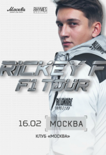 Rickey F Rickey F