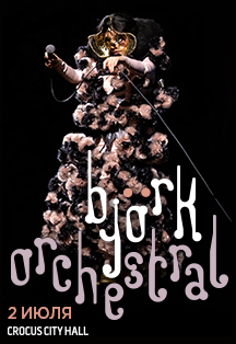 BJÖRK: Orchestral Tour BJÖRK: Orchestral Tour