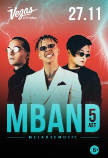 Mband Mband