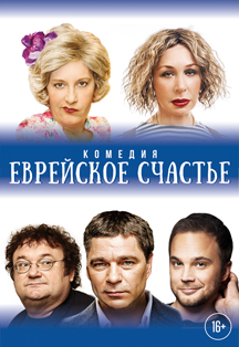 васильева в каком театре играет. Смотреть фото васильева в каком театре играет. Смотреть картинку васильева в каком театре играет. Картинка про васильева в каком театре играет. Фото васильева в каком театре играет