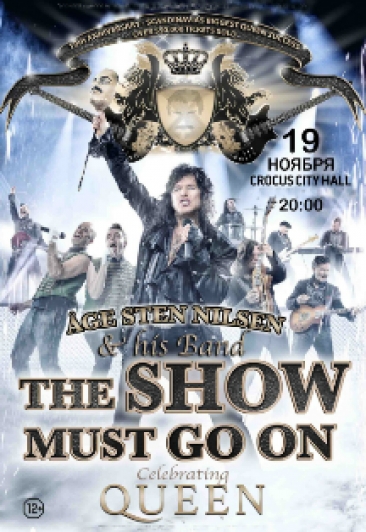 Age Sten Nilsen. The Show Must Go On Age Sten Nilsen. The Show Must Go On