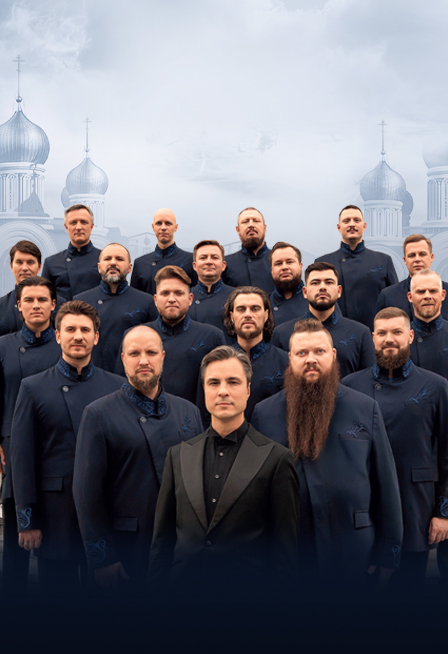 Хор Сретенского Монастыря (г. Орехово Зуево)