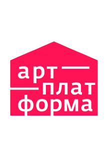 Памяти наших звёзд Памяти наших звёзд