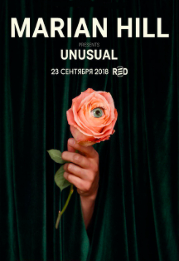 Marian Hill Marian Hill