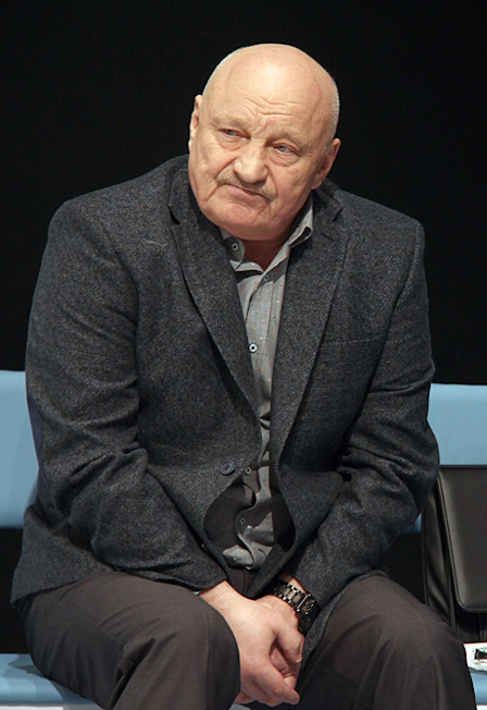 Весы