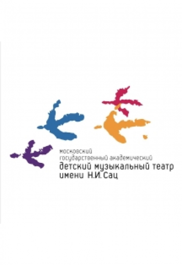 Концерт "Преемники великих" - Абонемент "Портреты композиторов" Концерт "Преемники великих" - Абонемент "Портреты композиторов"