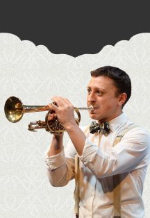 Arte Musicum | Шедевры мирового Jazza