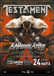 TESTAMENT & ANNIHILATOR & LOST SOCIETY