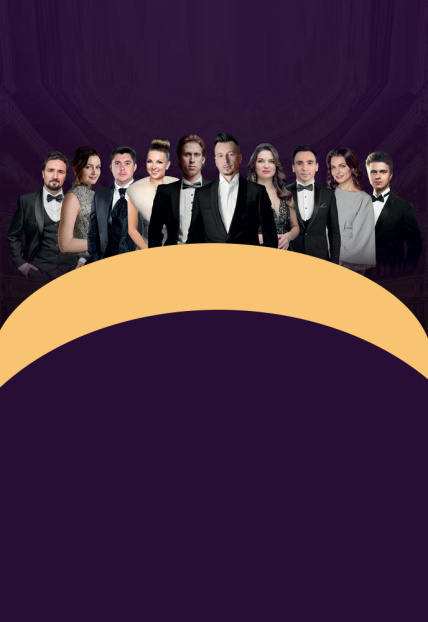 Постер события Show Opera.