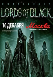 Lords of Black Lords of Black