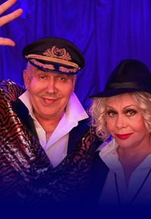 Постер Крик любви. Музыкальный шоу-спектакль в Москве