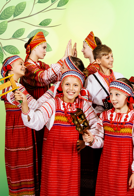 Юные Русы.