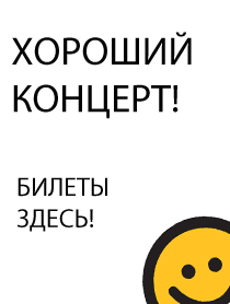Мария Дмитриева&Whisper Мария Дмитриева&Whisper