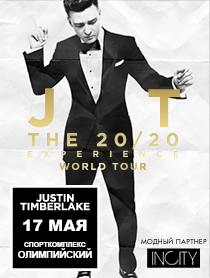 Justin Timberlake (Джастин Тимберлейк) Justin Timberlake (Джастин Тимберлейк)