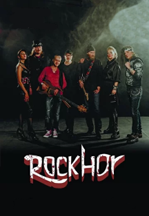 Постер события RockHor.