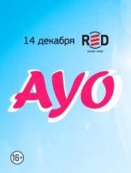 Ayo