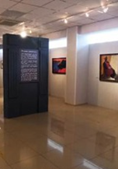 Выставка «Жемчужины ступинской галереи» Фото афиши Выставка «Жемчужины ступинской галереи»