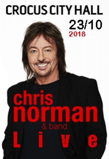 CHRIS NORMAN (Крис Норман) CHRIS NORMAN (Крис Норман)