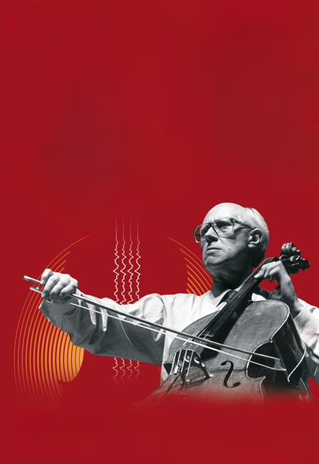 XVI Фестиваль Мстислава Ростроповича