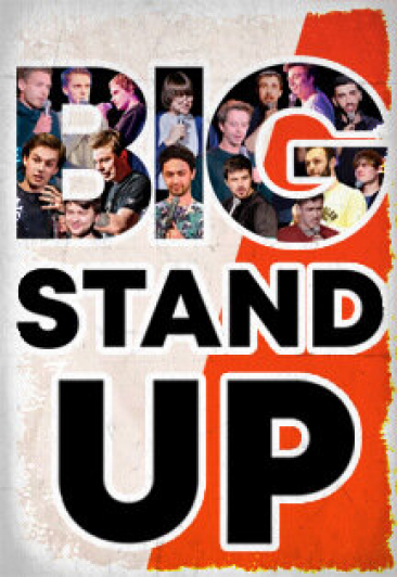 все цены на Big Stand up онлайн