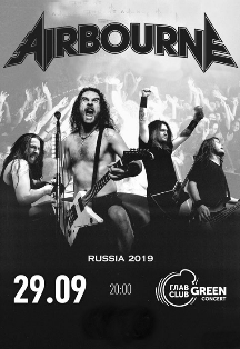 Airbourne Airbourne