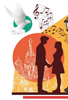 Постер события Москва в нотах.