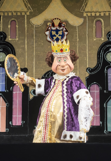 Королевство кривых зеркал