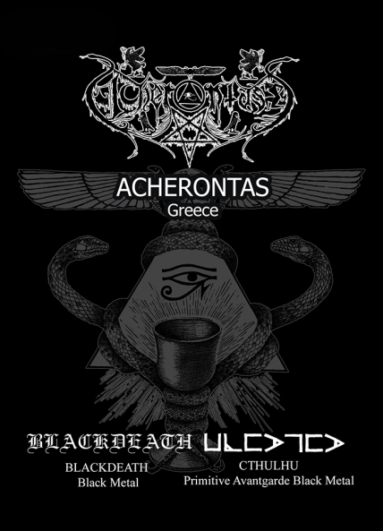 Acherontas Acherontas