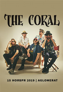 The Coral The Coral