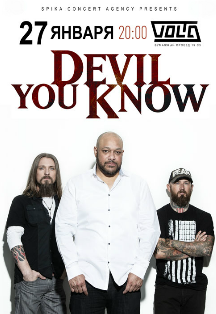 Devil You Know Devil You Know