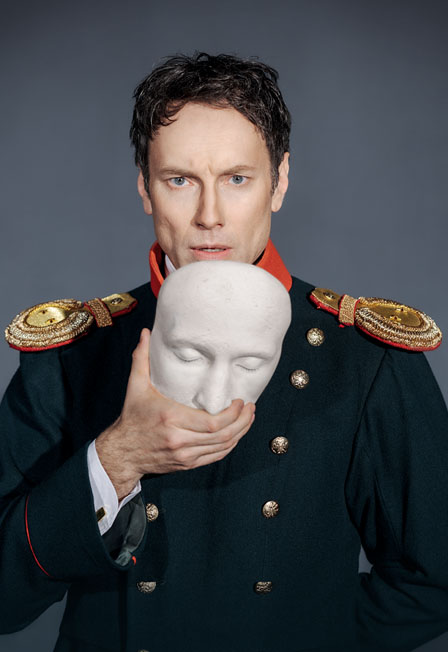 Постер Герой нашего времени? в Москве