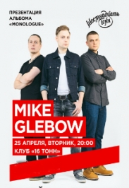 Mike Glebow Mike Glebow